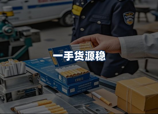 专业团队办公环境